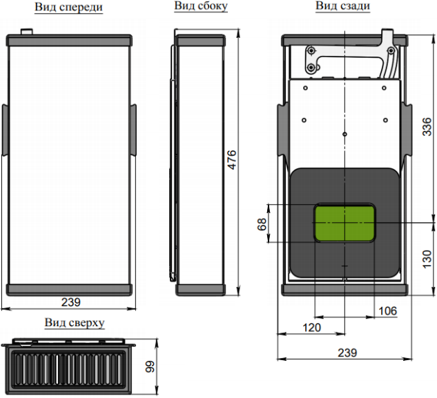 Vakio Base - Габаритные размеры.png