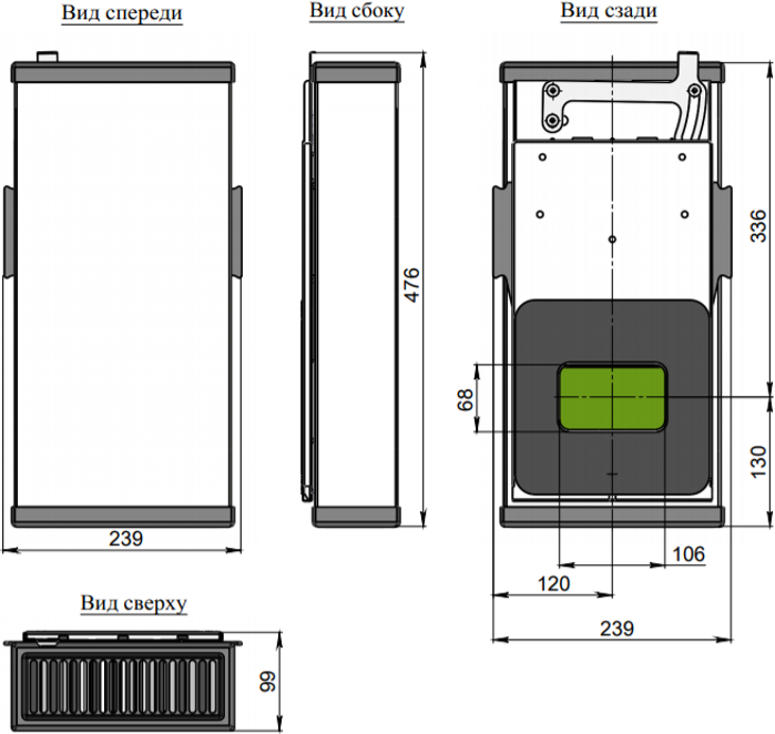 Vakio Lumi - Габаритные размеры.png