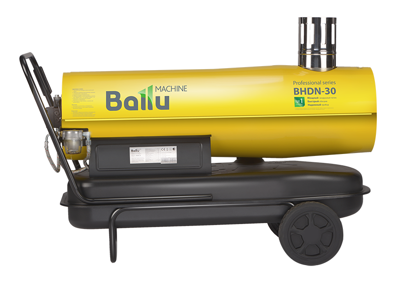 Тепловая пушка дизельная Ballu BHDN-30