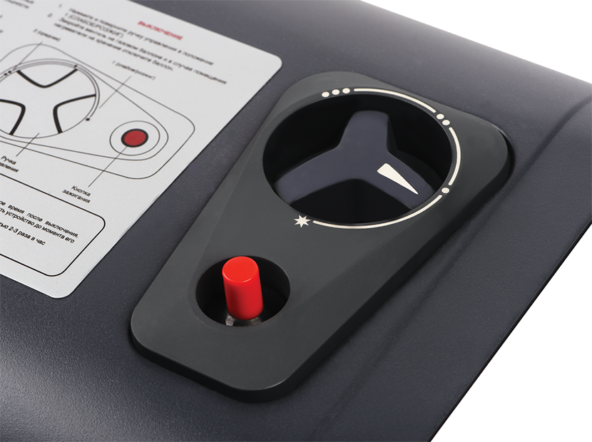 Обогреватель инфракрасный газовый Ballu BIGH-55