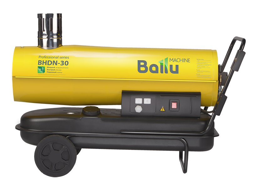 Тепловая пушка дизельная Ballu BHDN-30