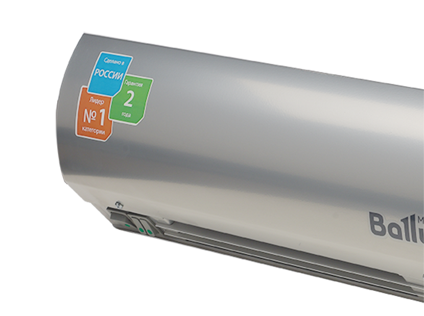 Тепловая завеса Ballu BHC-L15-S09 (BRC-E)