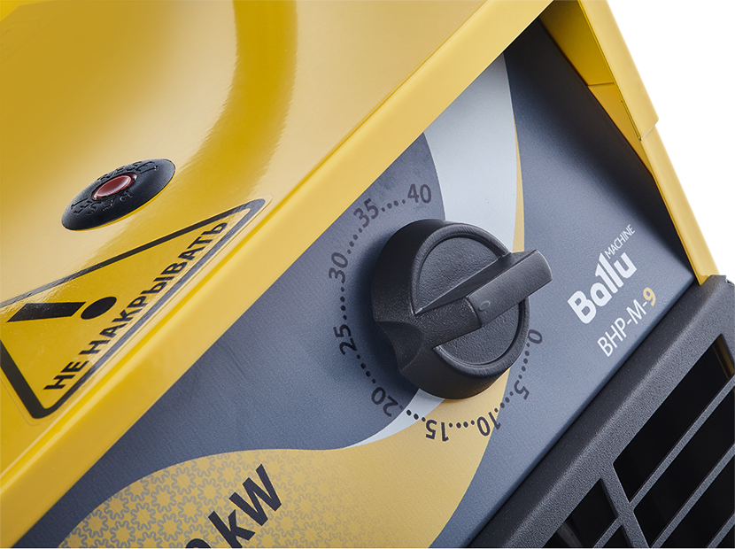 Тепловая пушка электрическая Ballu BHP-M-24