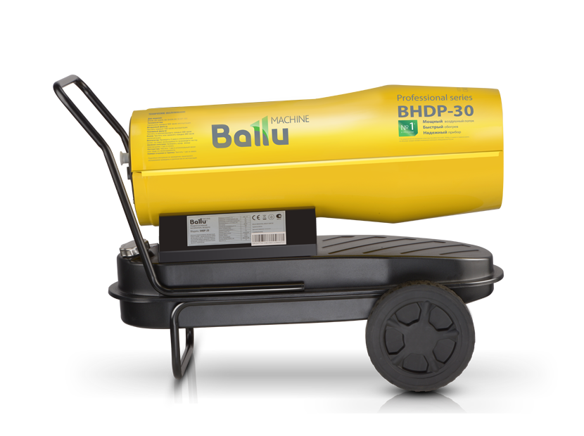 Тепловая пушка дизельная Ballu BHDP-30