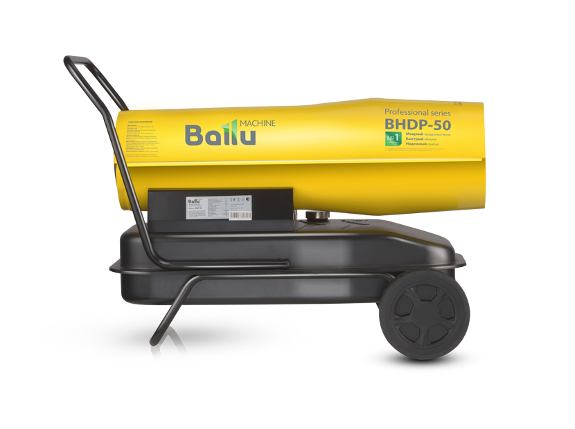 Тепловая пушка дизельная Ballu BHDP-50