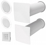 Проветриватель Blauberg Vento Eco2 A50 S1 Pro